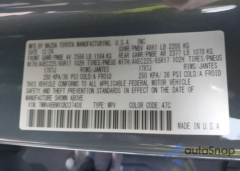 2025 Mazda Cx-50 Preferred из США, поврежденный, VIN 7MMVABBMXSN337408